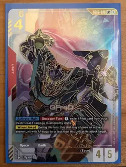 Bandai Gundam TCG GFred LR++ Holo Unit Card G003 - Image 1