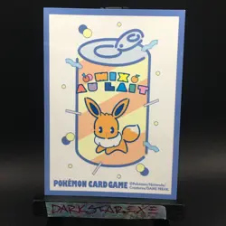 x1 Eevee Saiko Soda Refresh Mix Au Lait Sleeve Pokemon Center Japan New Unplayed - Image 1