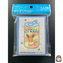 [Sealed] Mix Au Lait Eevee 64 Sleeves Japanese Pokemon Center Exclusive Sealed - Image 1