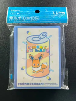 [Sealed] Mix Au Lait Eevee 64 Sleeves Japanese Pokemon Center Exclusive Sealed - Image 2