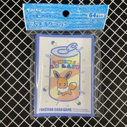 Eevee Mix Au Lait Pokemon Center Card Sleeves (64) - Image 1