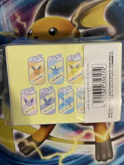 Pokemon Center Japan 'Mix Au Lait' Eeveelutions Soda Pop Refresh Deckbox/case - Image 3