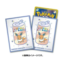 Official Pokemon Center Japan Mix Au Lait Eevee Soda Card Sleeves Set of 64 - Image 1