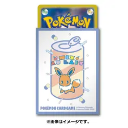 Official Pokemon Center Japan Mix Au Lait Eevee Soda Card Sleeves Set of 64 - Image 2