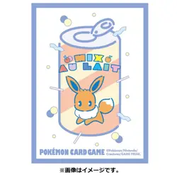 Official Pokemon Center Japan Mix Au Lait Eevee Soda Card Sleeves Set of 64 - Image 3