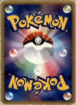 Regirock 099/PCG-P Promo Mew Lucario Movie Pokemon Japanese Heavily Played - Image 2