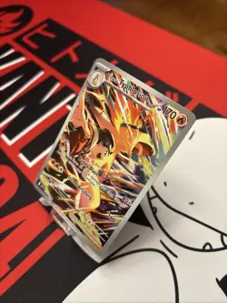 Pokemon TCG Ethan’s Typhlosion 190/182 SV10: Destined Rivals MINT/Near Mint - Image 3