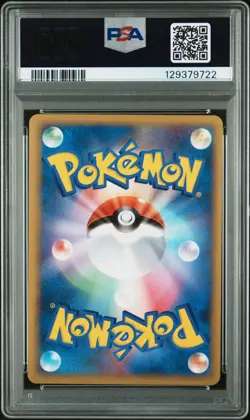 2010 POKEMON JPN WORLD COLL SPANISH PIKACHU-HOLO PSA 10 - Image 2