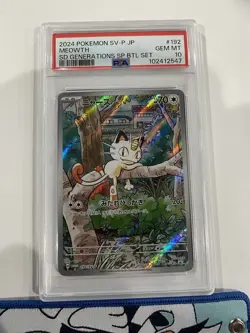 2023 Pokemon SV Black Star Promos Meowth #192/SV-P PSA 10 - Image 1