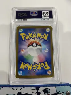 2023 Pokemon SV Black Star Promos Meowth #192/SV-P PSA 10 - Image 2
