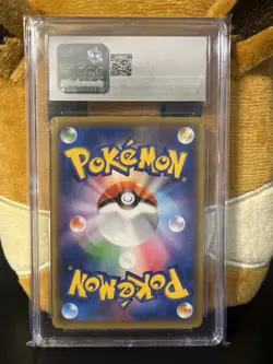 2021 POKEMON EEVEE HEROES - HOLO - JPN #047/069 UMBREON V CGC 10 GEM MINT - Image 2