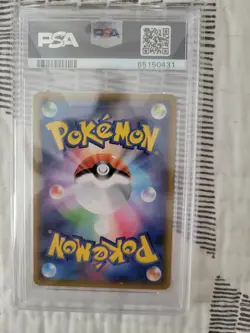 2019 POKEMON JAPANESE SM PROMO CHAMPION SERIES 2019 #398 PLAYER'S CEREMONY PSA 9 - Image 2