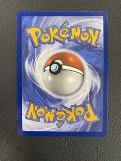 Pokemon TCG Kangaskhan 204/182 Illustration Rare, Destined Rivals SV10 - Image 2