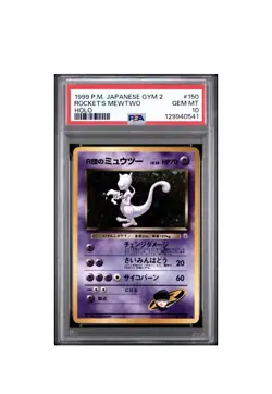 Rocket's Mewtwo Challenge from the Darkness Holo (Japanese) - Image 1