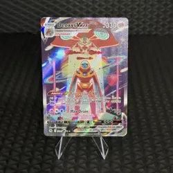 Deoxys VMAX GG45/GG70 Crown Zenith: Galarian Gallery Holo Pokemon TCG - Image 1