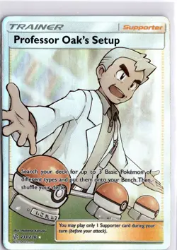 Professor Oak's Setup (Full Art) Ultra Rare SM - Cosmic Eclipse 233/236 MP - Image 1