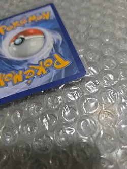 Professor Oak's Setup (Full Art) 233/236 Sm-Cosmic Eclipse Holo - Image 3