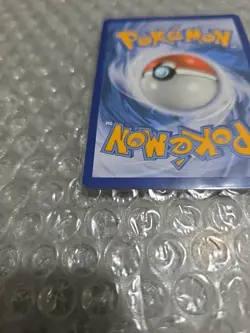 Professor Oak's Setup (Full Art) 233/236 Sm-Cosmic Eclipse Holo - Image 4