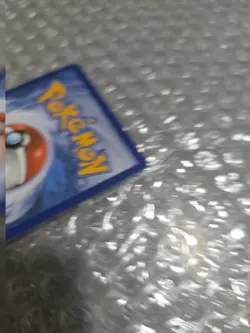 Professor Oak's Setup (Full Art) 233/236 Sm-Cosmic Eclipse Holo - Image 5