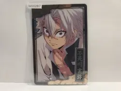 Demon Slayer Anime Foil Collector Card Sanemi Shinazugawa - Image 1