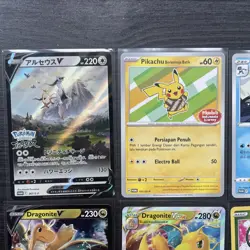 Pokemon joblot bundle. 10x cards. Stamped promo bundle. English JPN Indonesian. - Image 2
