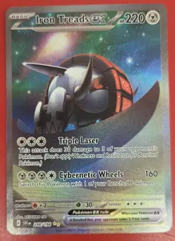 Iron Treads EX #248 Pokemon Card Scarlet And Violet - Image 1