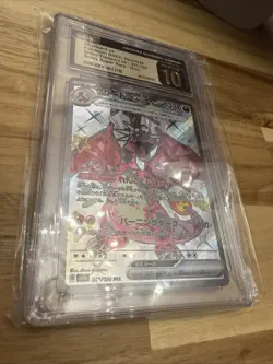 Charizard Ex Pokemon 2023 Japnease 331/190 CGC Prestine 10 Pristine - Image 5