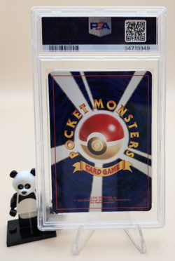 2001 Pokemon Japanese Neo 4 Dark Porygon2 Holo PSA 10 - Image 2