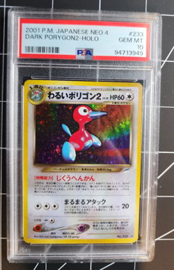 2001 Pokemon Japanese Neo 4 Dark Porygon2 Holo PSA 10 - Image 3