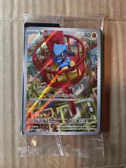 Pokemon TCG Riolu Illustration Rare Black Star Promo Mega Evolutions NM SEALED - Image 1