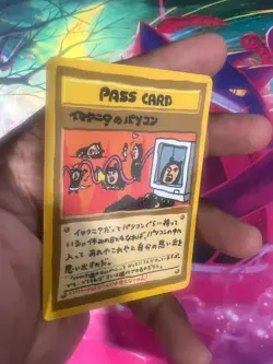 Imakuni's Pass Card Vending Machine Japanese Near Mint Pokemon TCG - Image 1