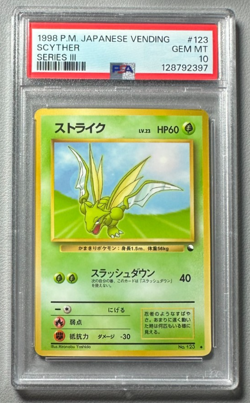 1998 Pokemon Japanese Vending Series III 3 #123 Scyther PSA 10 Graded Card - Image 1