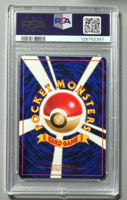 1998 Pokemon Japanese Vending Series III 3 #123 Scyther PSA 10 Graded Card - Image 2