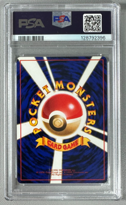 1998 Pokemon Japanese Vending Series III 3 #123 Scyther PSA 10 Graded Card - Image 2