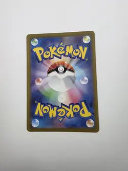 Pokemon Mewtwo TCG Art Rare Card 183/165 Japanese 151 Series - Image 2