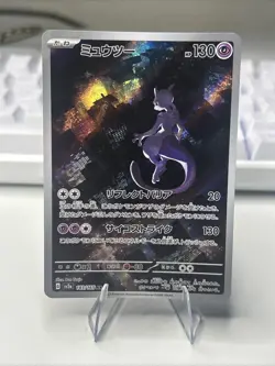 Pokemon Mewtwo TCG Art Rare Card 183/165 Japanese 151 Series - Image 1