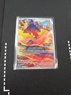 Magby 186/182 Paradox Rift Illustration Full Art Holo Pokemon Card * New * - Image 1
