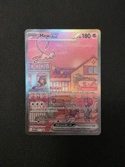 Mew EX 053 Scarlet & Violet Promo Holo Pokemon TCG Card LP-NM Condition - Image 1
