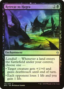Battle for Zendikar MTG Foil Retreat to Hagra Magic - Image 1