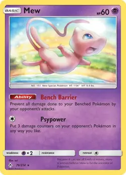 Mew - 76/214 - Rare - Theme Deck Exclusive LP TCG Pokemon - Image 1
