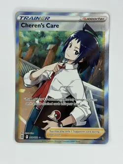 Pokemon TCG: Cheren's Care 168/172 Brilliant Stars Holo Full Art Ultra Rare NM - Image 1