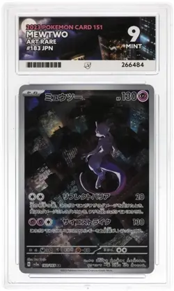 Pokemon TCG Ace 9 Mewtwo Art Rare Card 183/165 Japanese 151 - Image 1
