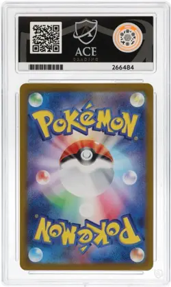 Pokemon TCG Ace 9 Mewtwo Art Rare Card 183/165 Japanese 151 - Image 2