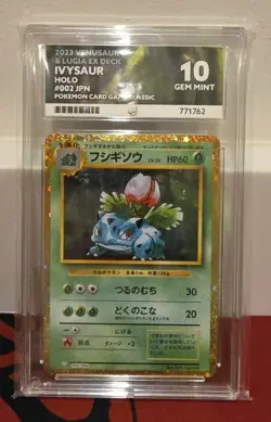 Pokemon TCG Ivysaur Holo Card Classic Collection 002/032 JP Edition 2023 Ace10 - Image 1