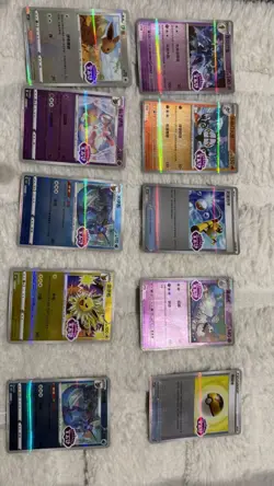 Pokemon TCG gem Pack Chinese Stamped Bundle X10 Cards - Image 1