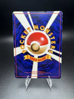 DARK ALAKAZAM HOLO RARE TEAM ROCKET POKEMON CARD JAPANESE 1997 - Image 3