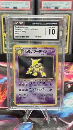 Pokemon CGC 10 Japanese Dark Alakazam Rocket Gang Holo 1997 Gem Mint - Image 1