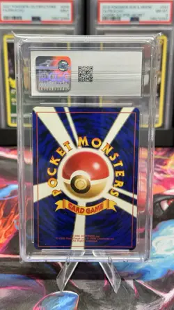 Pokemon CGC 10 Japanese Dark Alakazam Rocket Gang Holo 1997 Gem Mint - Image 2