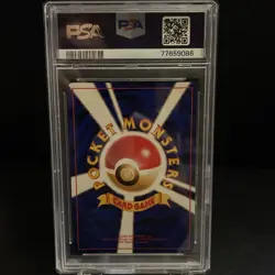 Pokemon 1997 Japanese Rocket Dark Alakazam Holo PSA 9 Mint - Image 4