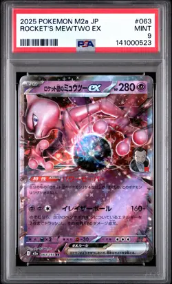 2025 POKEMON JAPANESE M2A-MEGA DREAM EX #063 TEAM ROCKET'S MEWTWO EX PSA 9 - Image 1